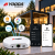 yooda matter smart home centrala.png